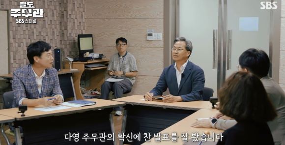 다영산업 이미지
