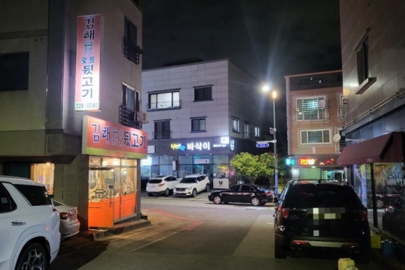 김해본가숯불뒷고기 이미지