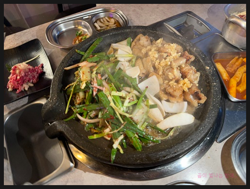 한우곱창집 이미지