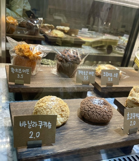 구:움 이미지
