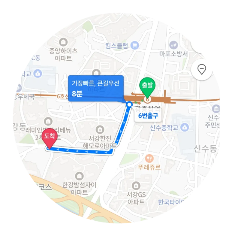 커피에반하다상수점 이미지