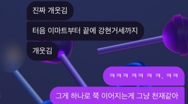 (유)유스투어 이미지