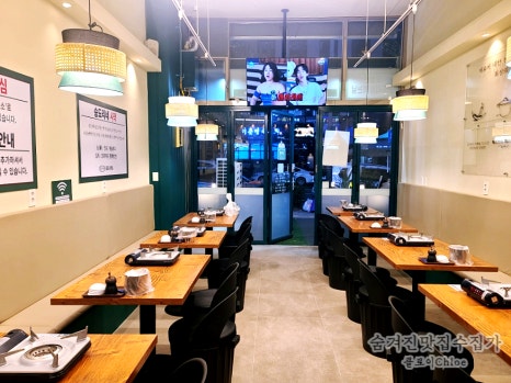 승도리네곱도리탕인천루원시티점 이미지