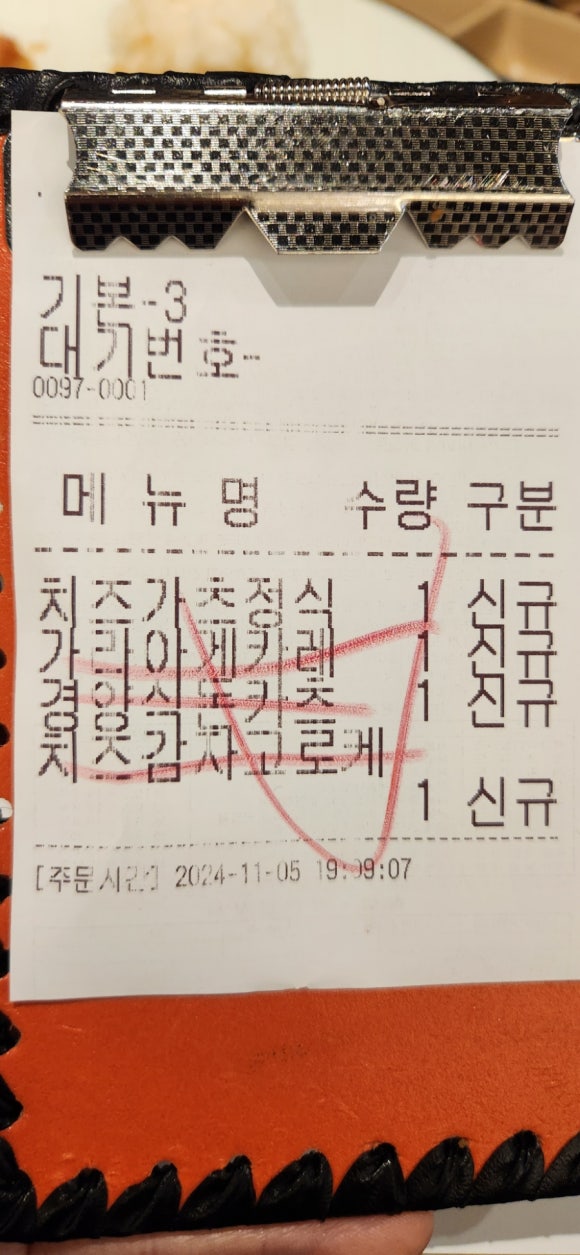 연남토마현대백화점 이미지