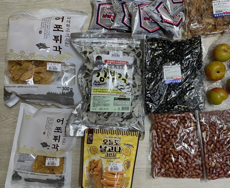 대원건어물 이미지