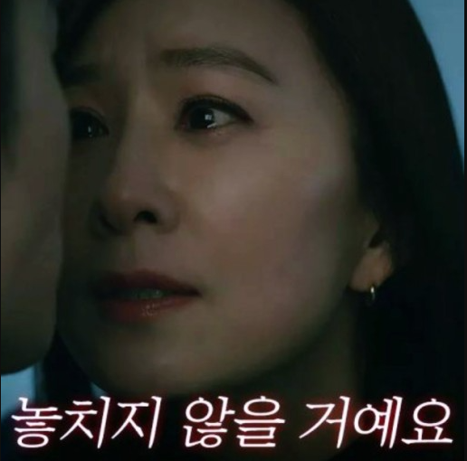 당근폰 이미지
