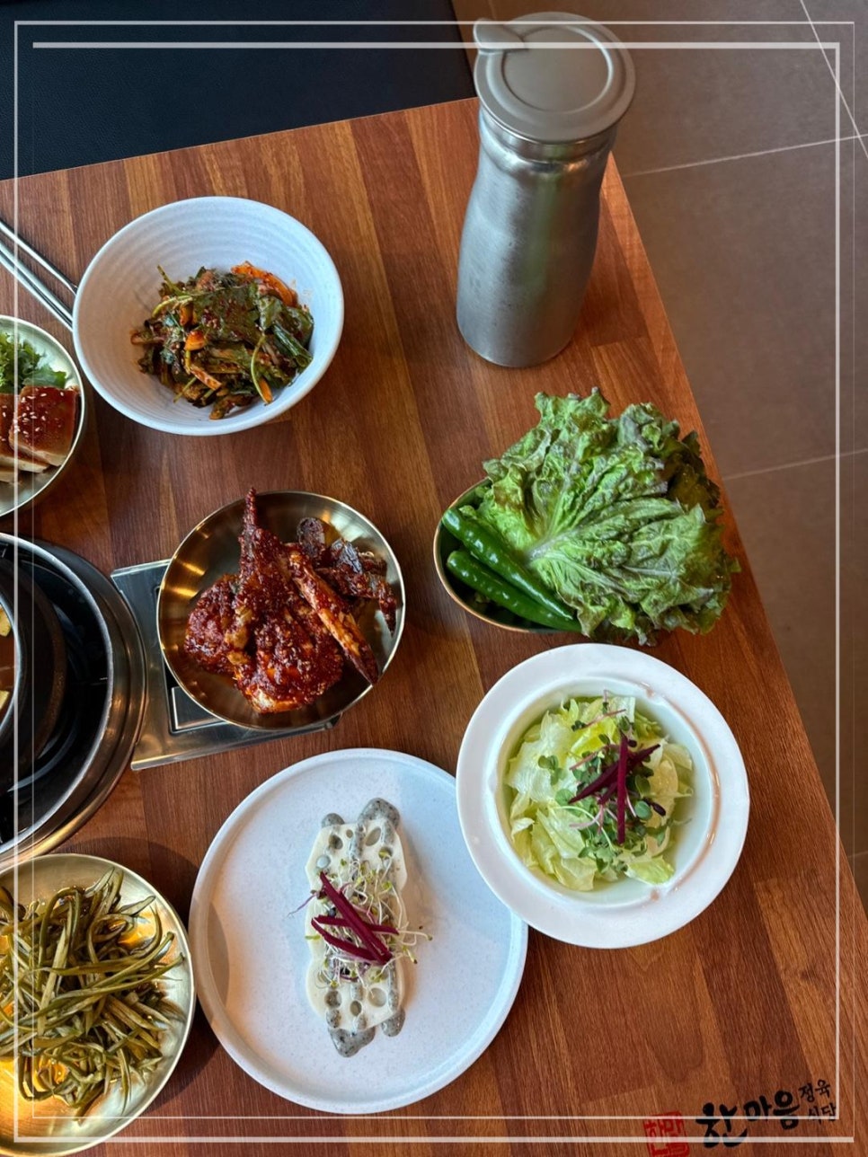 도시정육식당 이미지