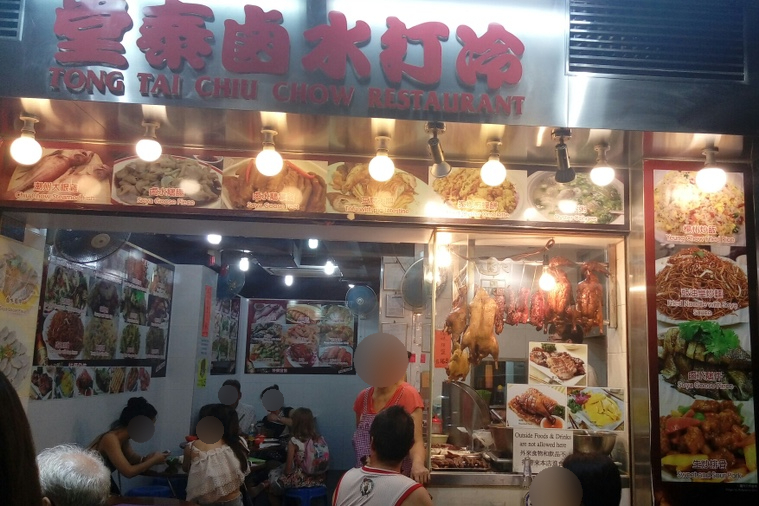 一天(일천) 이미지