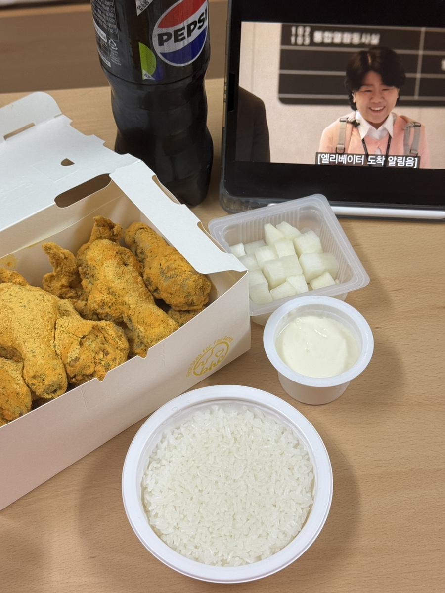 비에이치씨(BHC)울산대점 이미지
