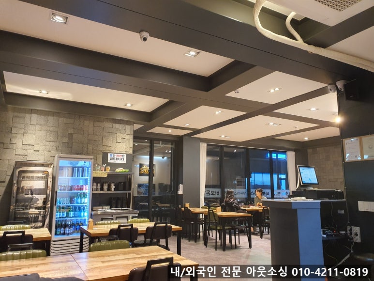 바보 돈까스 이미지