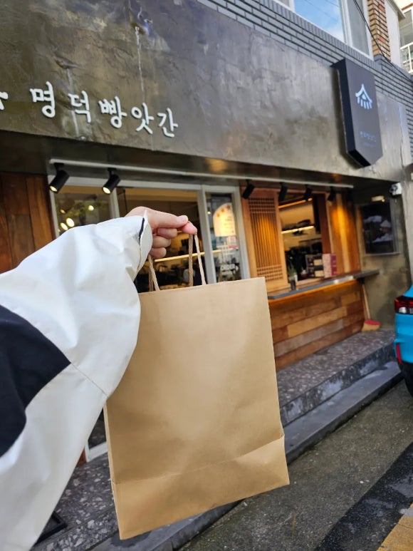 명덕빵앗간 이미지