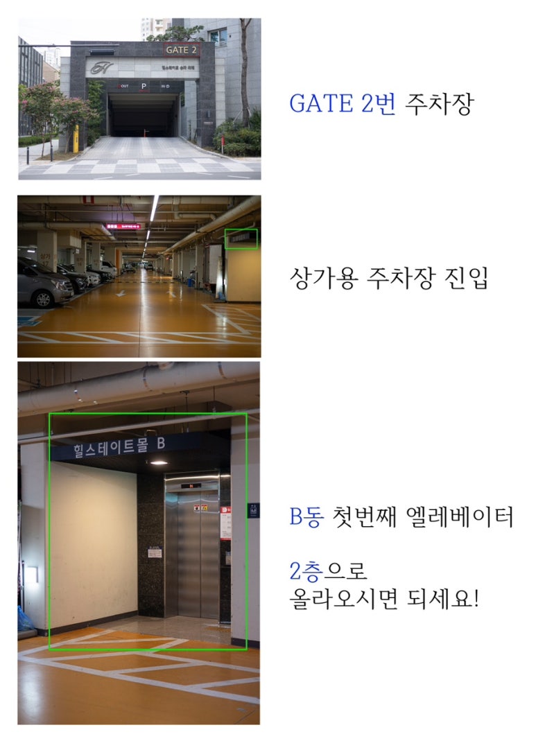 러브스테이트 이미지