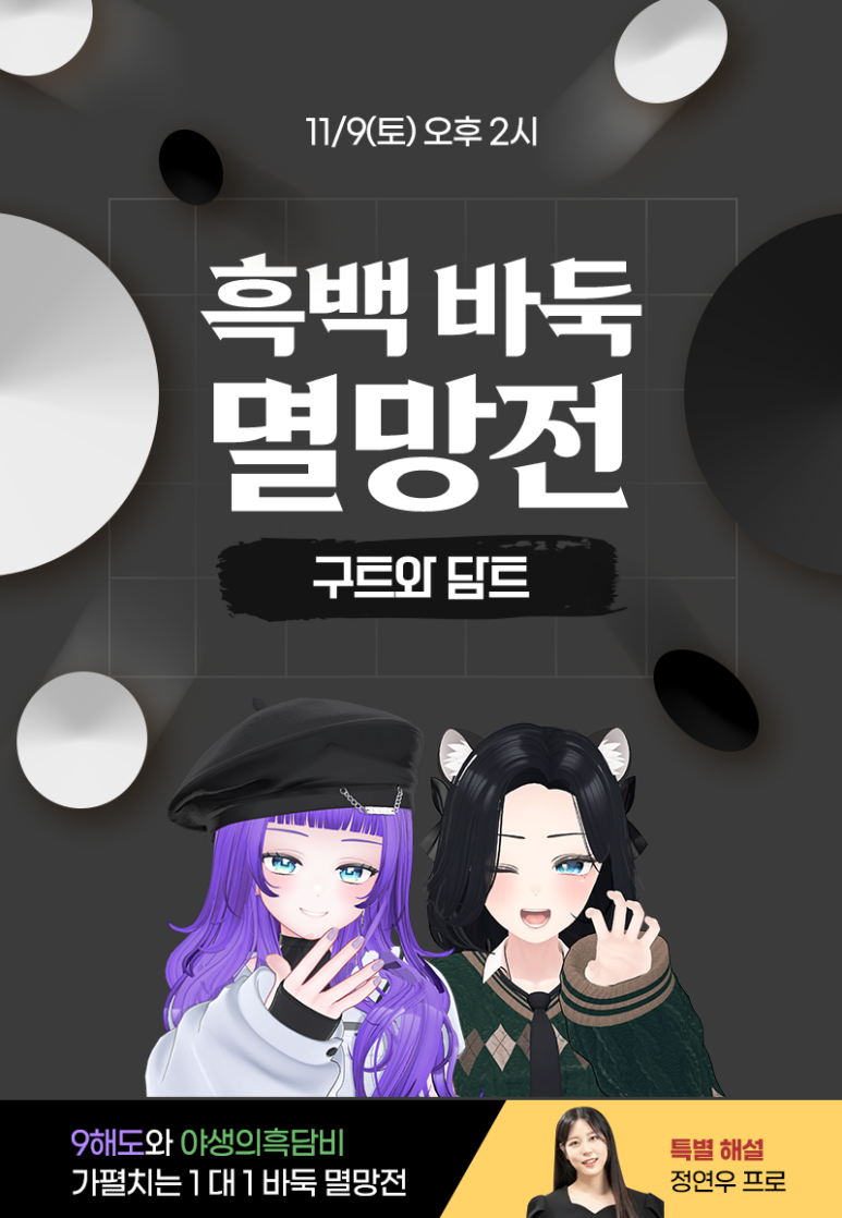 담트 이미지