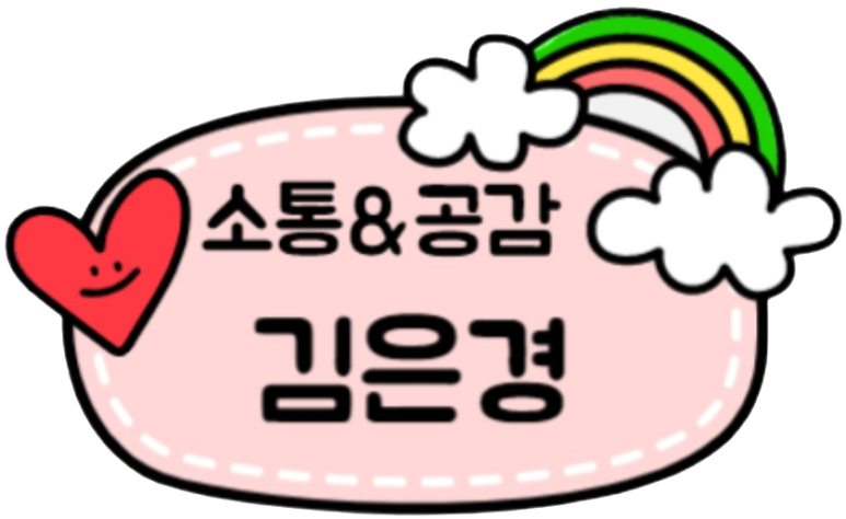 씨뷰SeaView 이미지