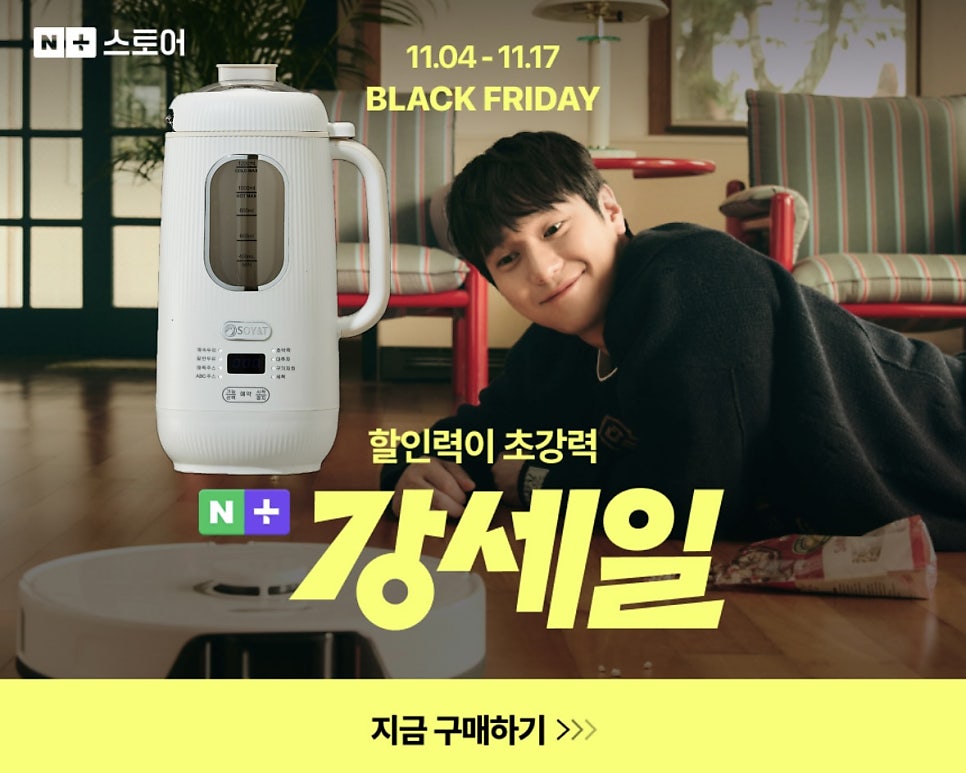 야트 이미지