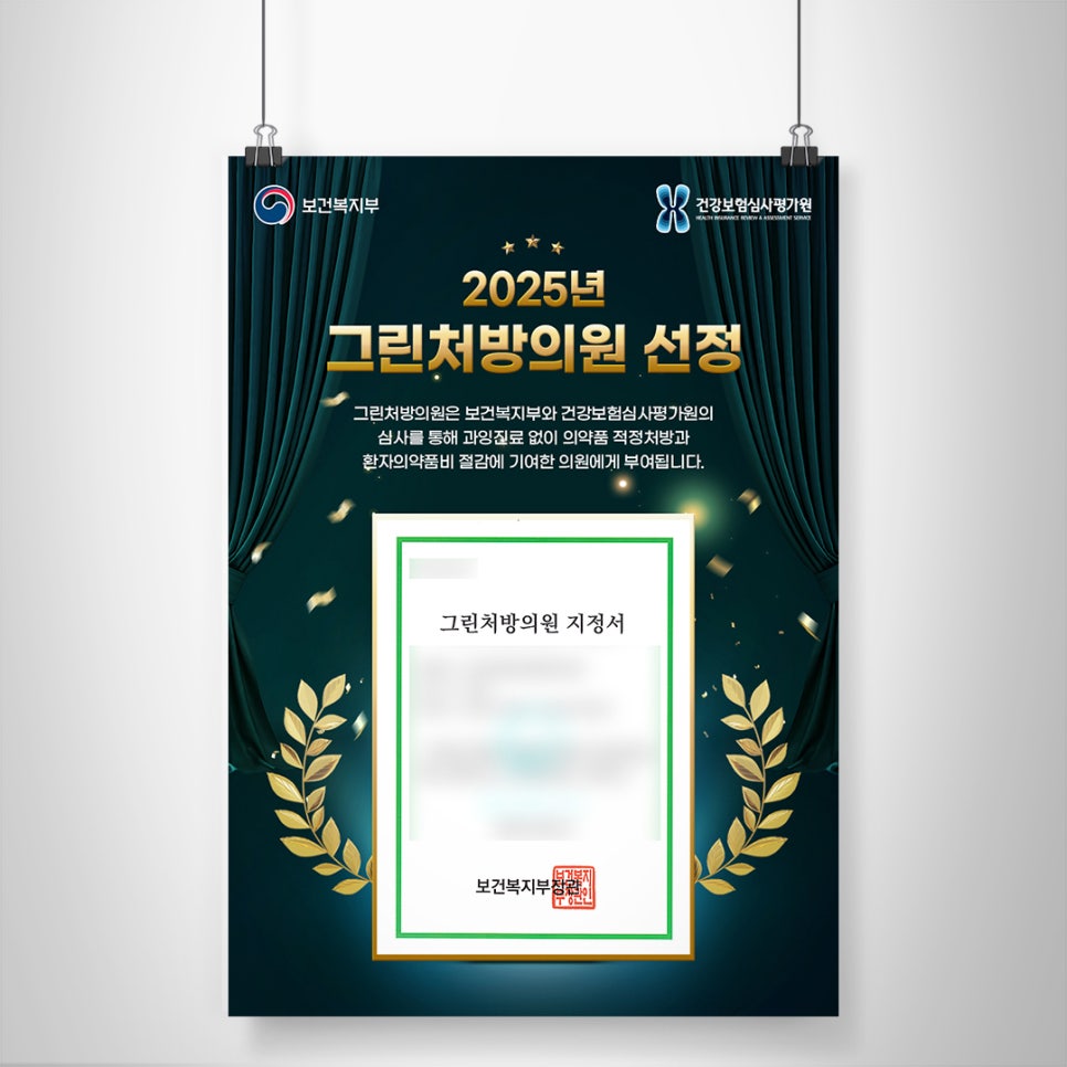 지아페이지디자인 이미지