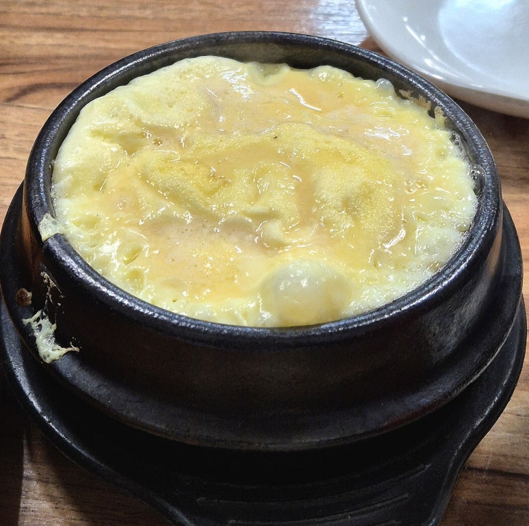 회포풀자 이미지