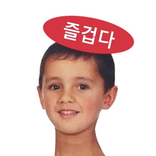 스낵타운 이미지