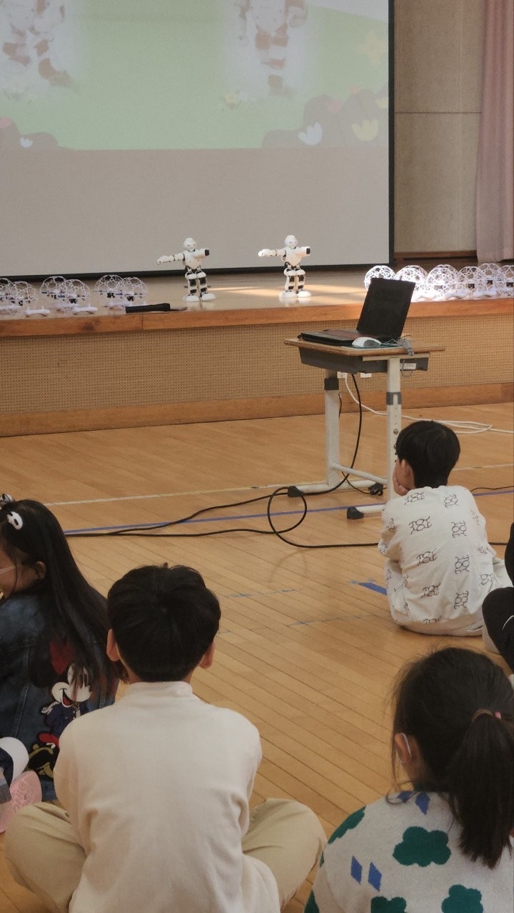 광주지산초등학교 이미지