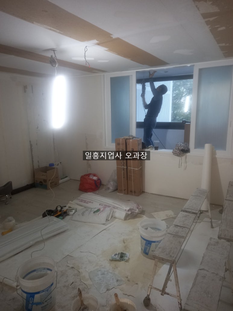 일성지업사 이미지