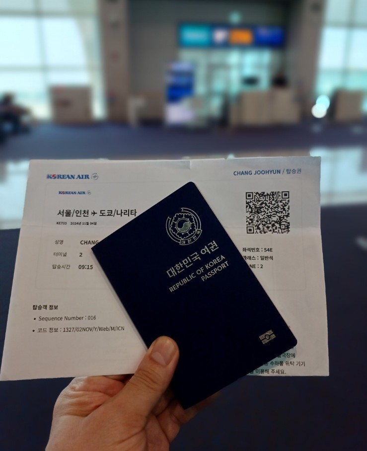 낙원플라워 이미지