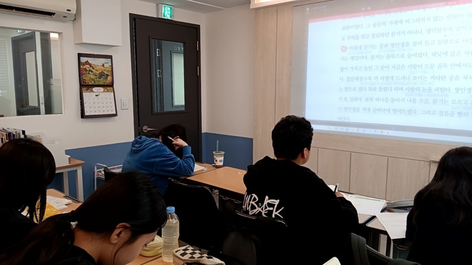 꽃;피다 이미지