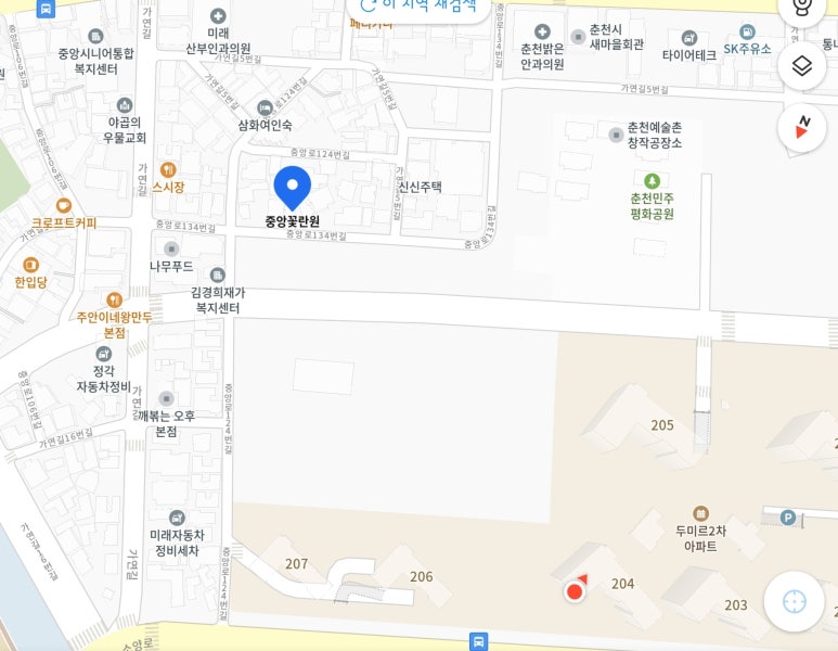 춘천중앙꽃란원꽃집 이미지