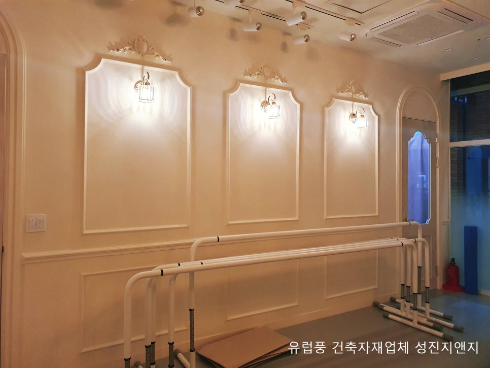 지엔지건축인테리어 이미지