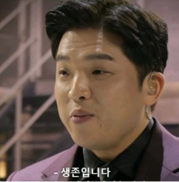 진상천 이미지