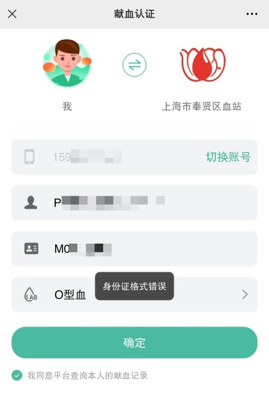 회신상회 이미지