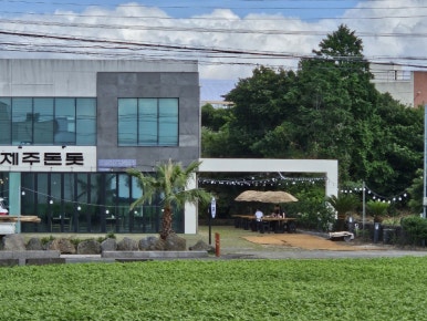 제주돈돗신화월드점 이미지