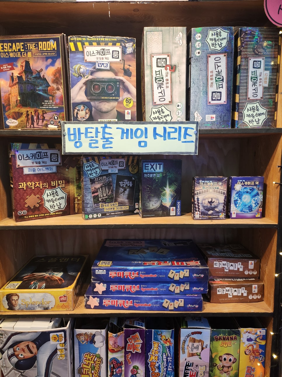 까페더아지트 이미지