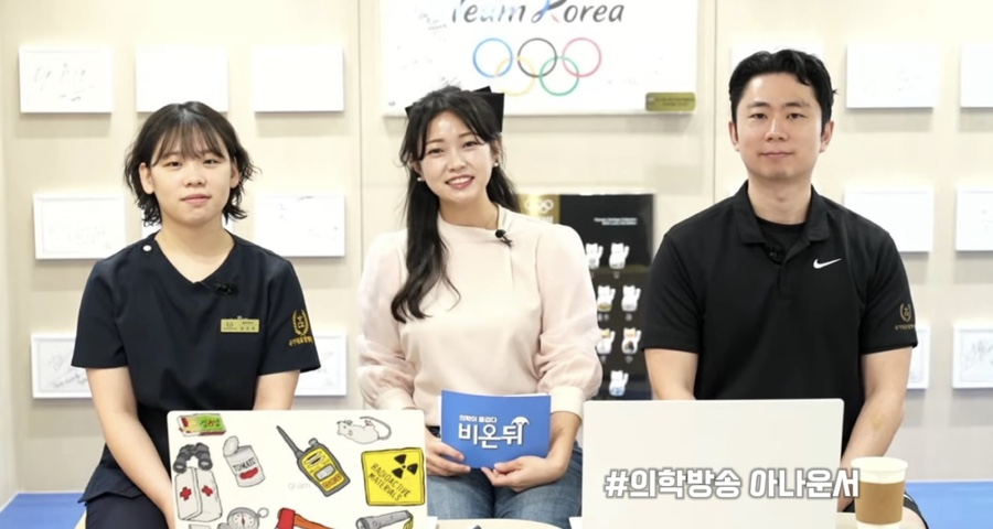 국가대표정형외과의원 이미지