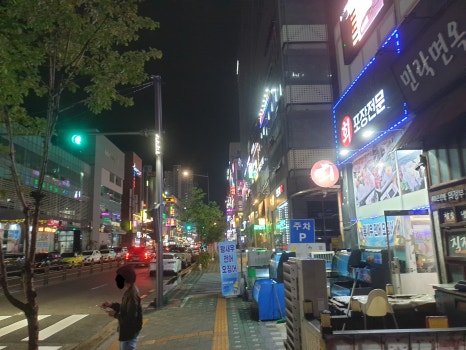 의정부농업협동조합송양하나로마트 이미지