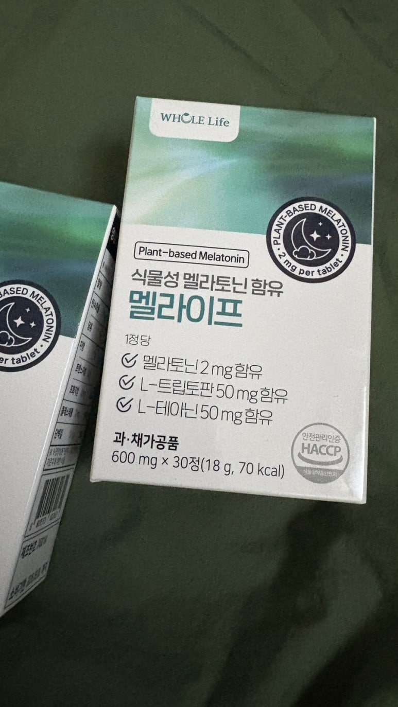 멜라이프 이미지