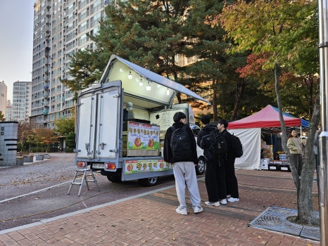 한라장 이미지