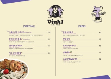 빈히 이미지