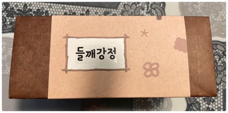 윤토마 이미지