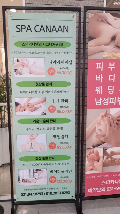 주노네일 이미지