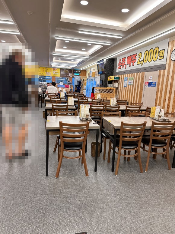 일품돼지국밥 산격점 이미지