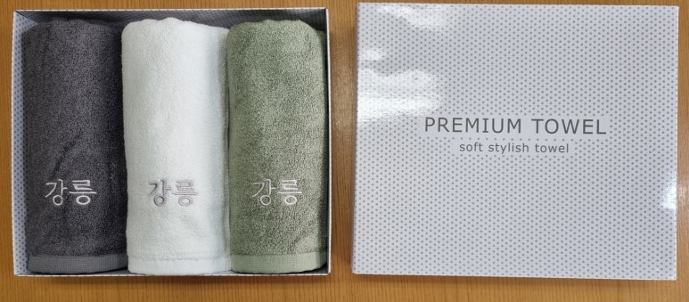 강릉타올 이미지