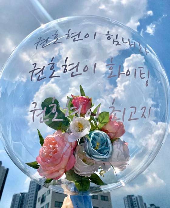 옷파는언니 이미지