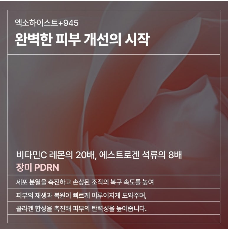 다연유통 이미지