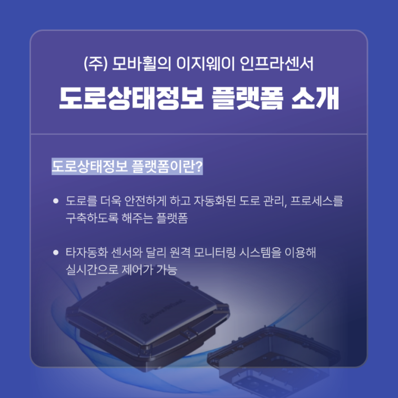 (주)이지웨이 이미지