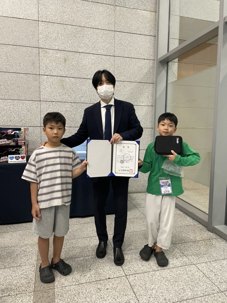 송홍석바둑학원 이미지