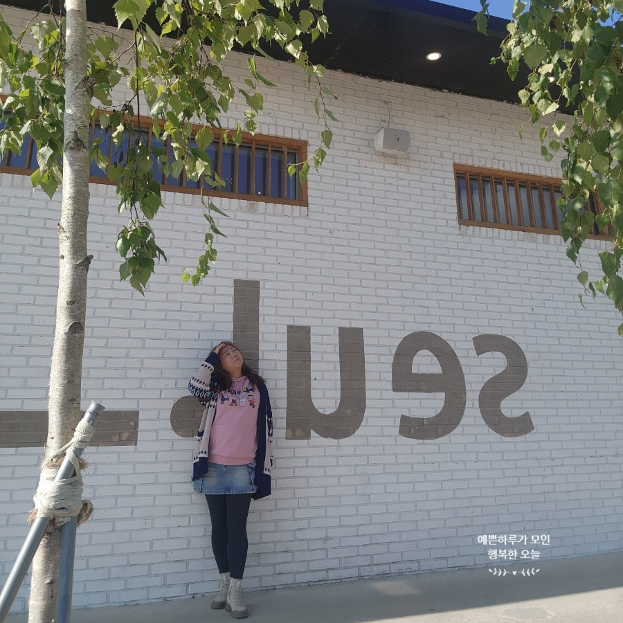 이레제빵소 이미지