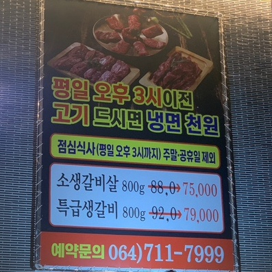 공항소플러스 이미지