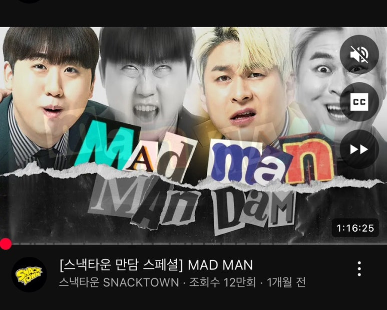 스낵타운울산 이미지