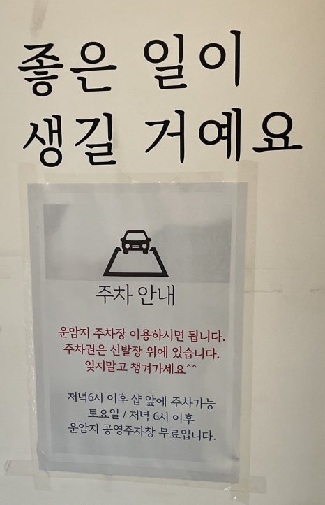 더빛나스킨케어 이미지