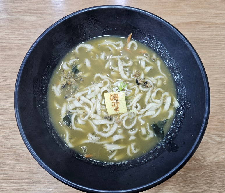 배말칼국수김밥통영서호점 이미지